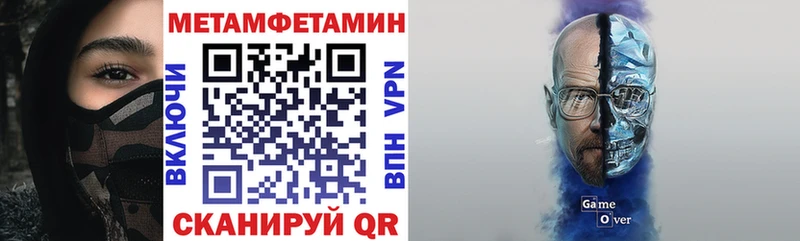 Амфетамин Premium  Яровое 