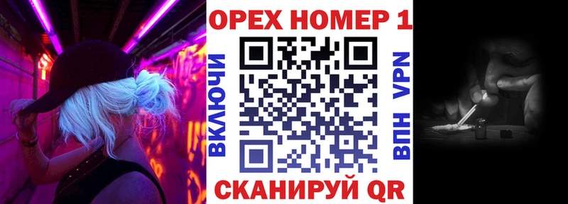 цены наркотик  Яровое  КОКАИН Колумбийский 