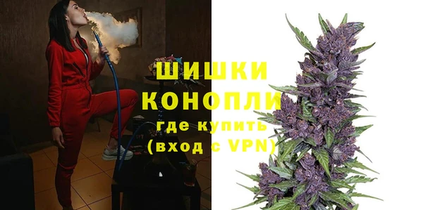каннабис Горно-Алтайск