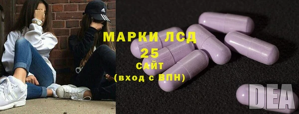 каннабис Горно-Алтайск