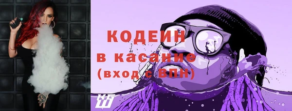 бутик Горнозаводск