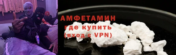 каннабис Горно-Алтайск