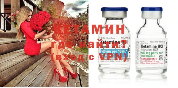 каннабис Горно-Алтайск