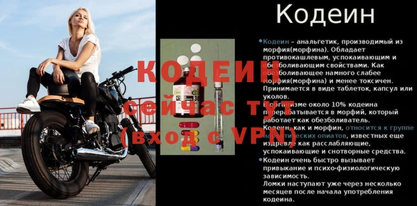 ешки Вязники