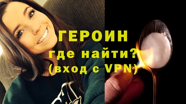 каннабис Горно-Алтайск