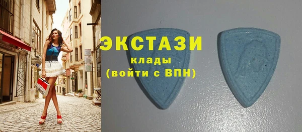 каннабис Горно-Алтайск