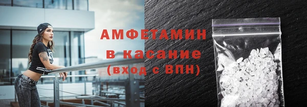 каннабис Горно-Алтайск